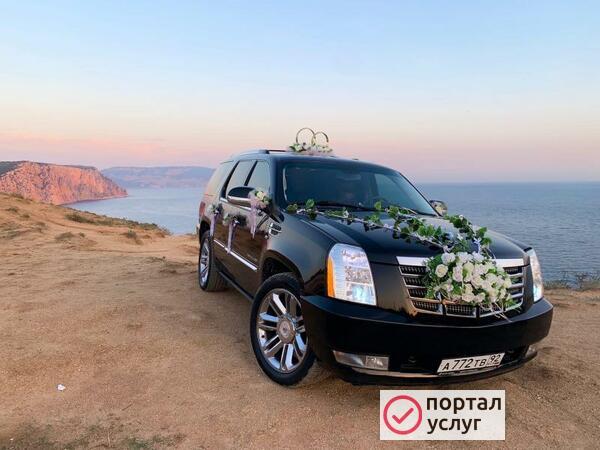 Фото Прокат авто для свадеб Cadillac Escalade 