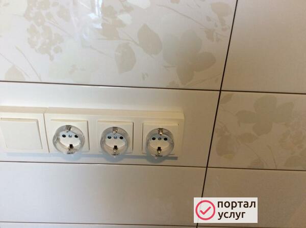 Фото Электрик частник Мытищи
