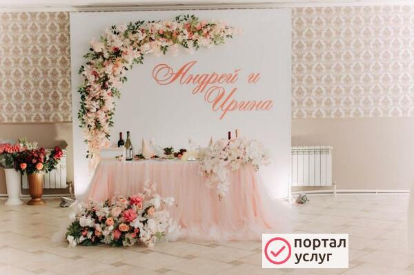 Фото Оформление свадеб