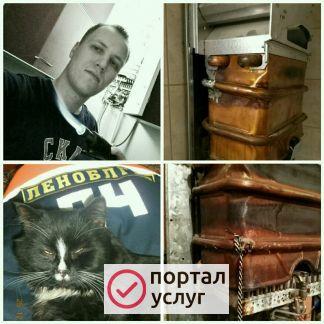 Фото Пайка теплообменника,радиатора,змеевика
