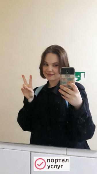 Фото Выгул собак 