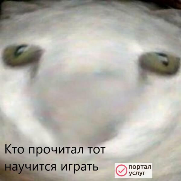 Фото Уроки игры на гитаре персонально для тебя