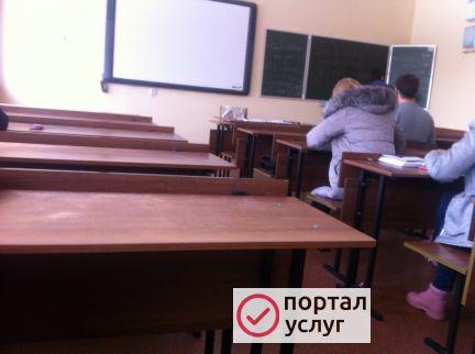 Фото Компьютерные курсы для всех