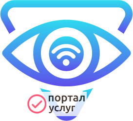 Фото Быстрый интернет в дом, офис на дачу