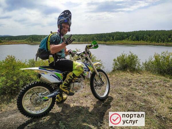 Фото Прокат эндуро мотоцикла