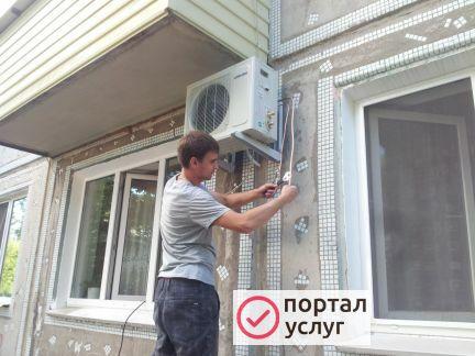 Фото Заправка кондиционеров фреоном