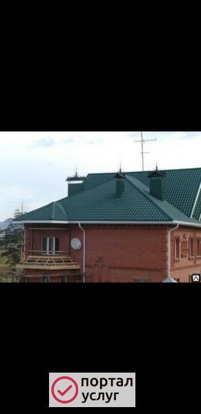Фото Строители Все Виды Работ 