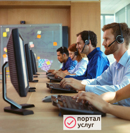 Фото Бухгалтерский аутсорсинг от экспертов