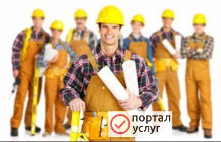 Фото Строители