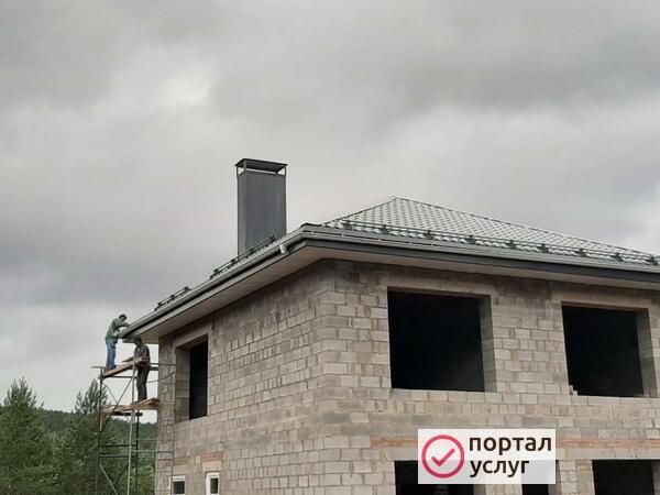Фото Бетонные работы