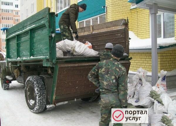 Фото Вывоз мусора
