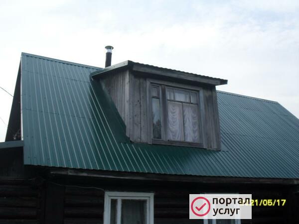 Фото Обработка пропиткой 