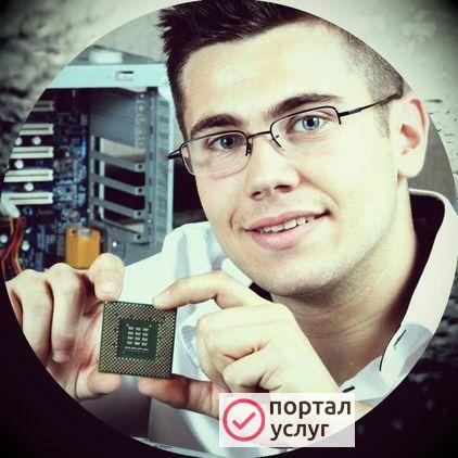 Фото Ремонт и настройка пк