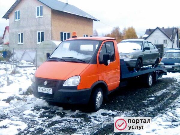 Фото Услуги эвакуатора круглосуточно