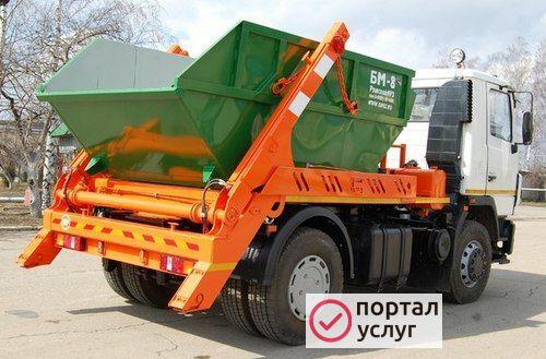 Фото Вывоз мусора Троицк
