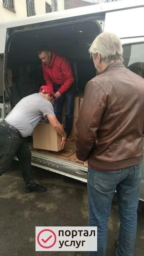 Фото Услуги грузчиков