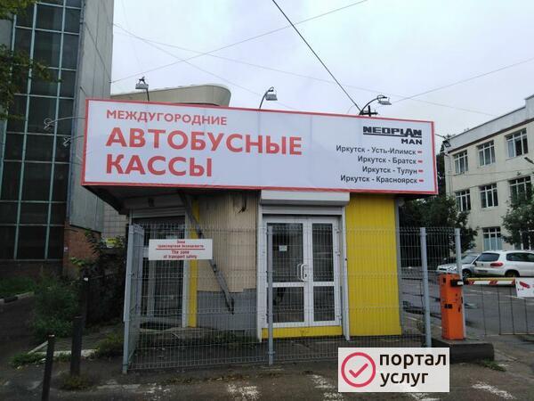 Фото Монтажные работы