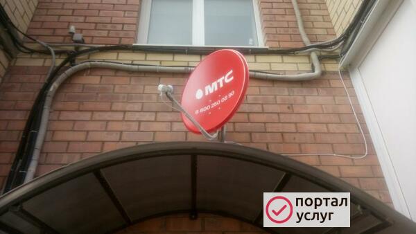 Фото Спутниковое и эфирное тв/