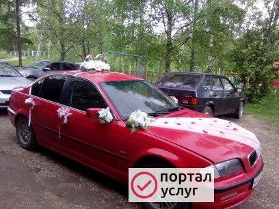 Фото Прокат украшений для автомобиля!