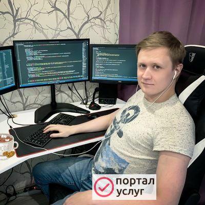 Фото Ремонт компьютеров на дому Коломна