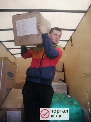 Фото Услуги грузчиков