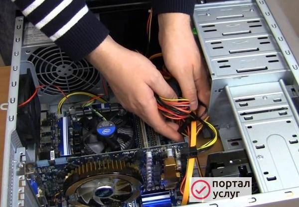 Фото Компьютерный мастер город Подольск