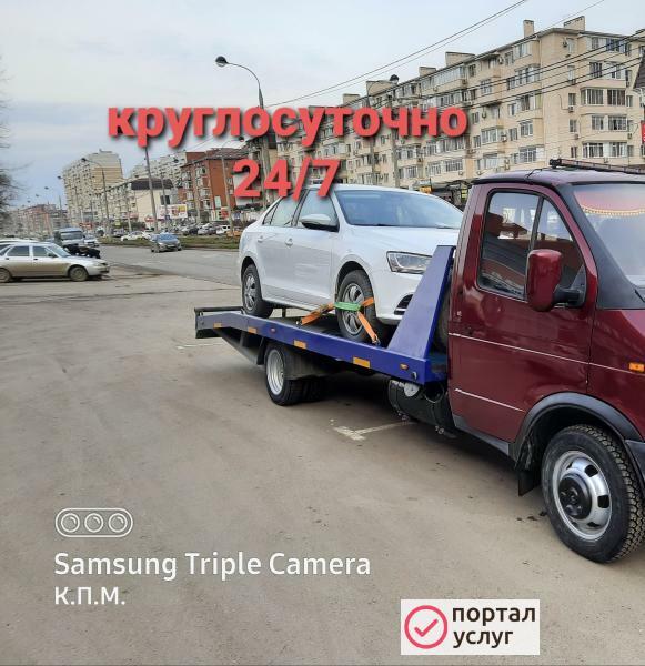 Фото Услуги эвакуатора