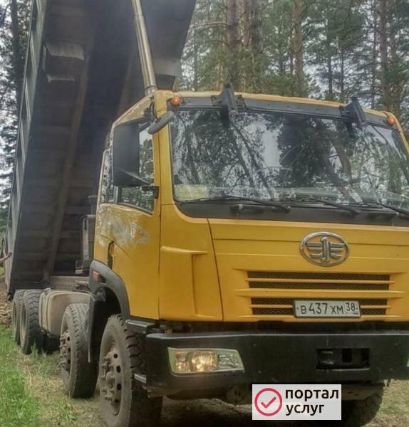 Фото Грузоперевозки