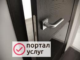 Фото Установка дверей