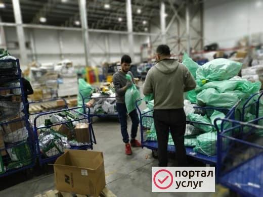 Фото Услуги грузчиков