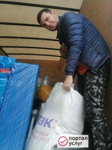 Фото Услуги грузчиков