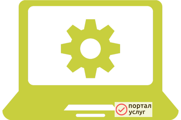 Фото Починю ваш компьютер--