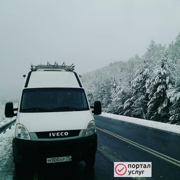 Фото Автобус Мерседес