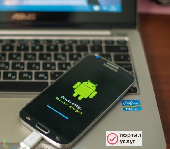 Фото Перепрошивка Android на смартфоне
