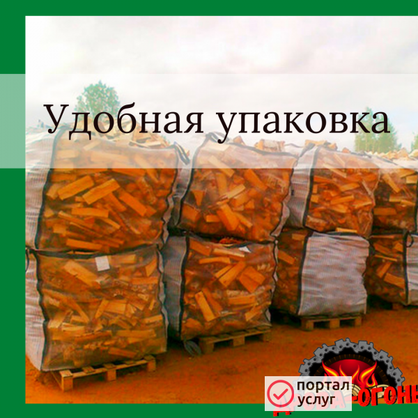 Фото Дрова дубовые 38см