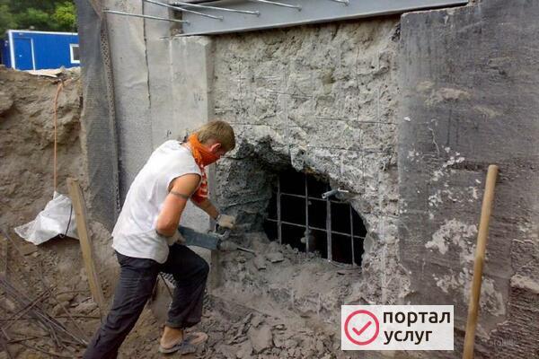 Фото Демонтажные работы