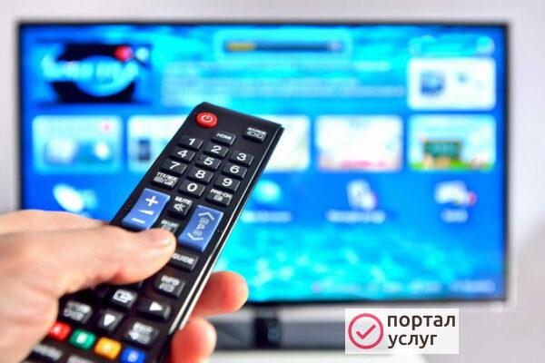 Фото Настройка телевизора.