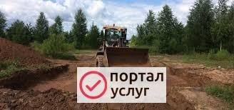 Фото Услуги эксковатора камаза манипулятора