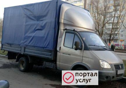 Фото Грузоперевозки Газель 4 метра