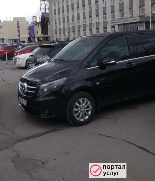 Фото Трансфер/ Пассажирские перевозки в Архангельске