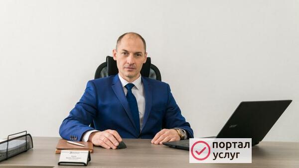 Фото Списание долгов ООО