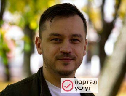 Фото Ремонт стиральных машин Балашиха
