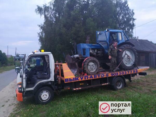 Фото Эвакуация 24 ч