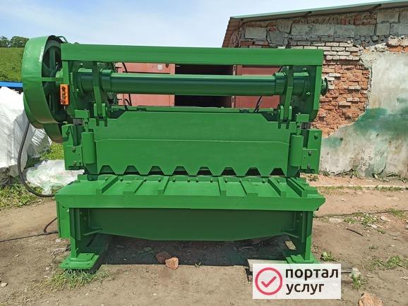 Фото Гильотина НА 3121 12х2000 мм - продам