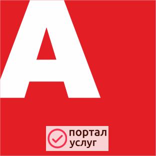 Фото Юрист
