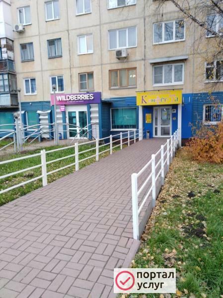 Фото Приглашаем мастера парикмахерских услуг
