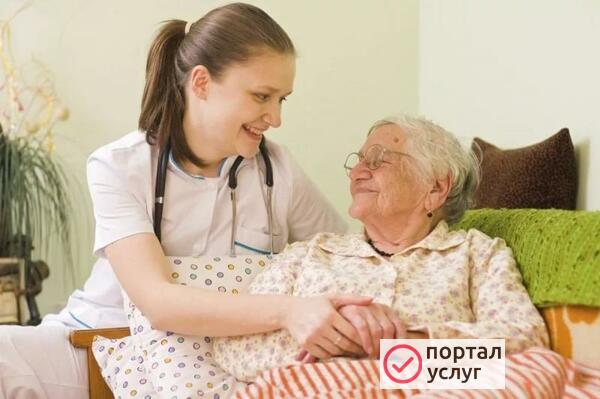 Фото Услуги сиделки