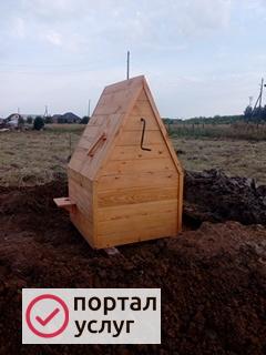 Фото КОПКА КОЛОДЦЕВ