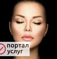 Фото Татуаж
