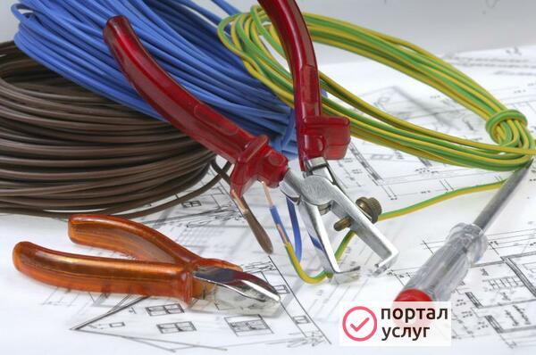 Фото Электро монтажные работы
